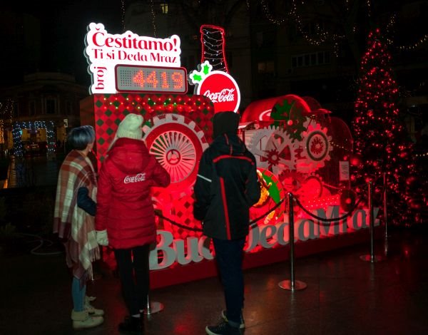 COCA-COLA x NEW YEAR’S DISTRICT ISPUNIO SVA OČEKIVANJA