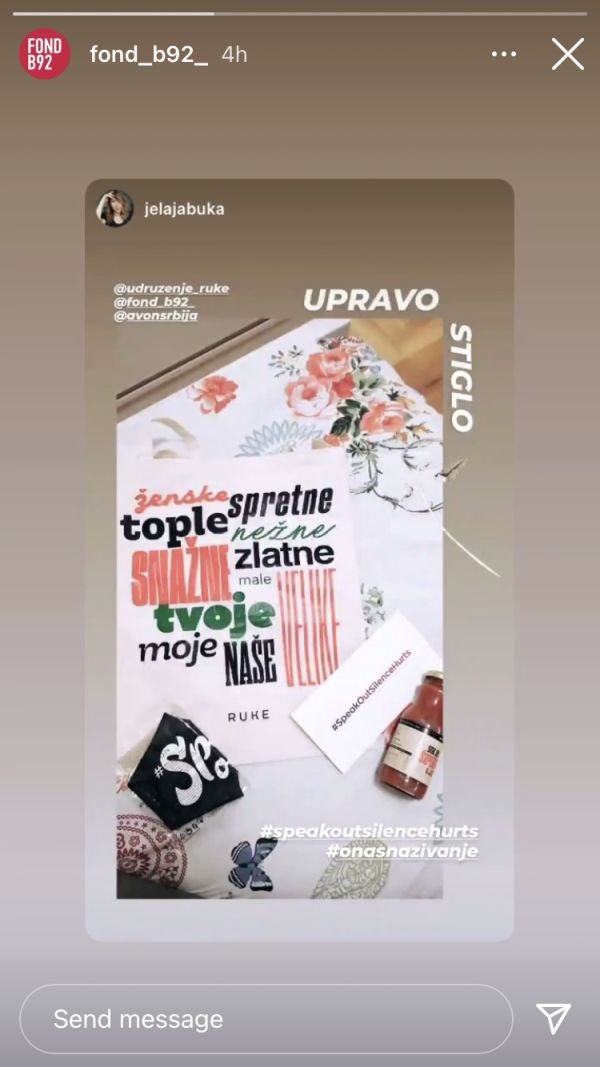 Ime joj je hrabrost