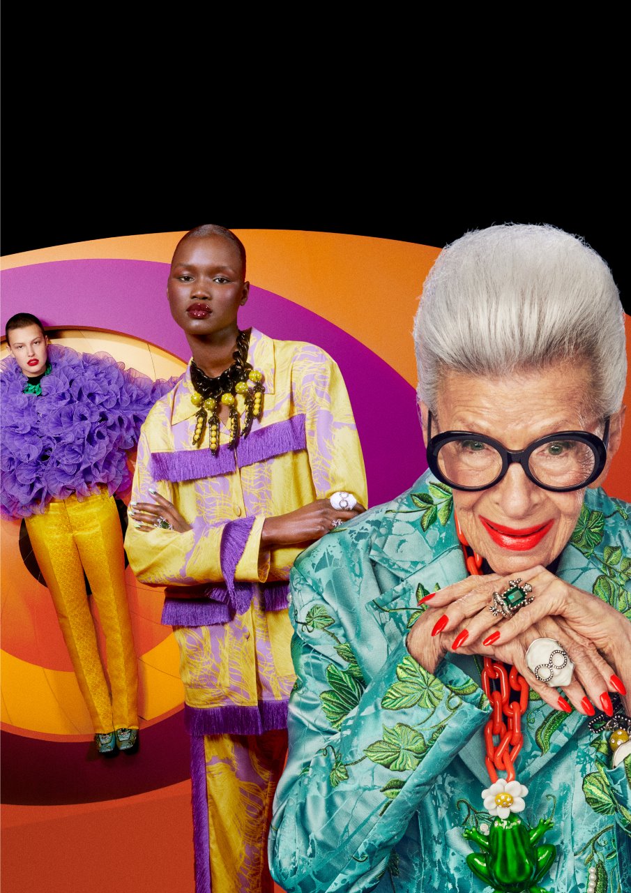 Ekskluzivna kolekcija Iris Apfel za H&M je u prodaji.