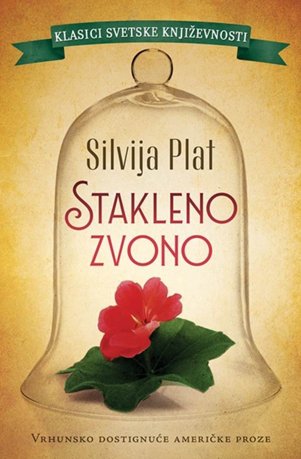 Knjige koje feministkinje moraju da pročitaju