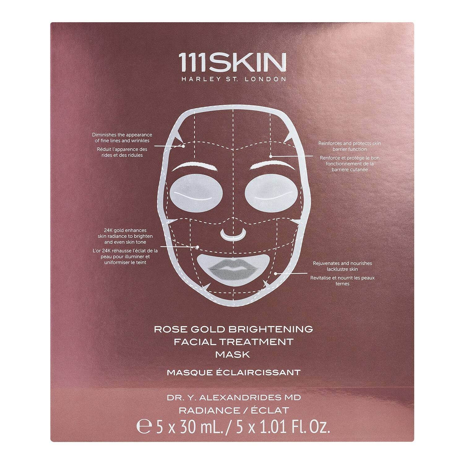 111Skin Rose Gold Brightening Facial Treatment Mask