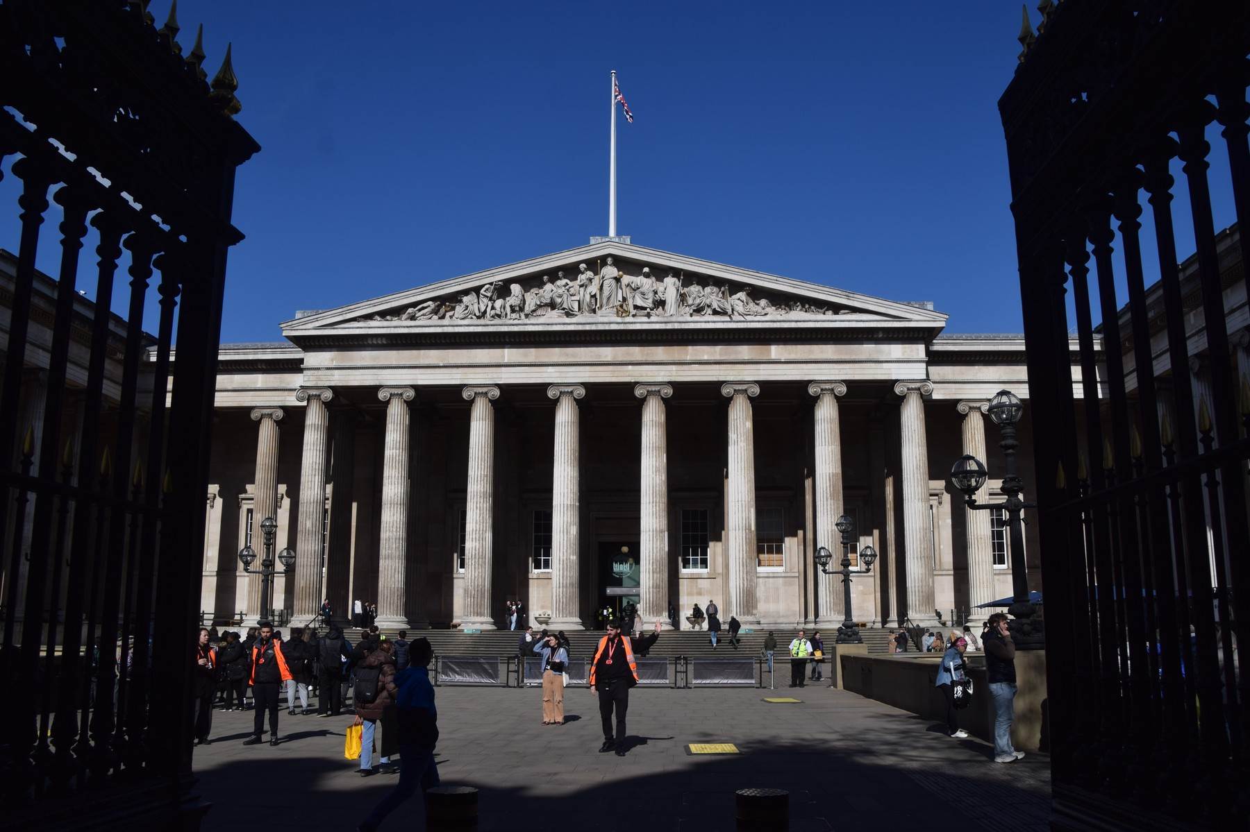 British Museum