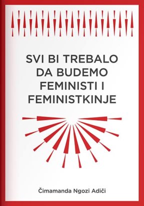 Knjige koje feministkinje moraju da pročitaju