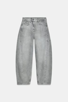 Zara sive farmerke