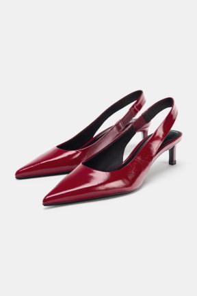 Cipele sa kitten heel potpeticom.