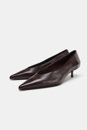Cipele sa kitten heel potpeticom.