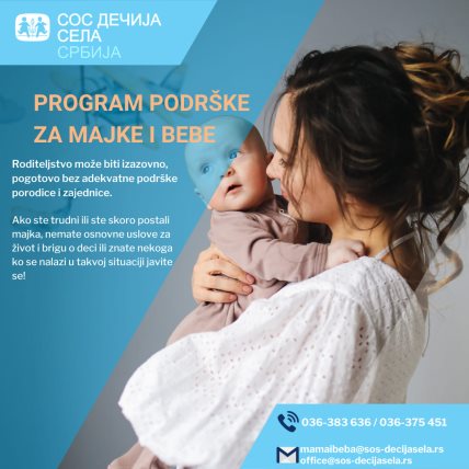 Program podrške za majke i bebe.jpg