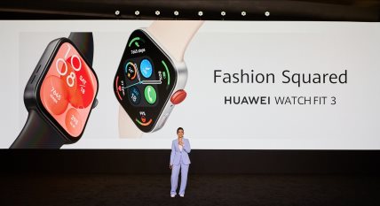 Huawei Launch Event 7 May 2024 _HUAWEI WATCH FIT 3.jpg