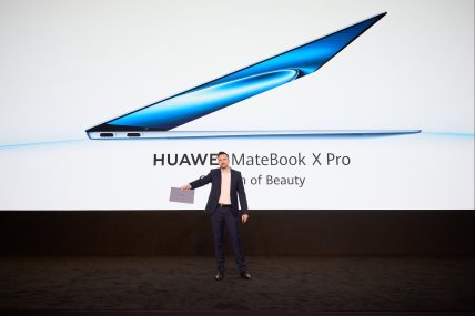 Huawei Launch Event 7 May 2024 _HUAWEI MATEBOOK X PRO.JPG