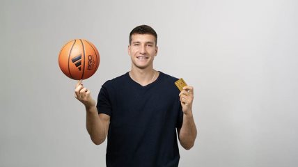 Košarkaš Bogdan Bogdanović