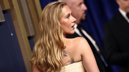 Spiced Honey Blonde je trendi boja kose za jesen