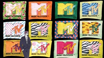 Različiti MTV logotipovi prikazani tokom godina.