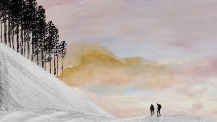 Ilustracija dva čoveka koji se penju uz planinu.