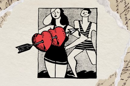 Ilustracije žene ispred koje su dva strelom probodena crvena srca.