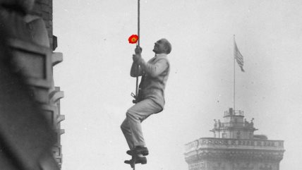 Ilustracija čoveka koji drži cvet.