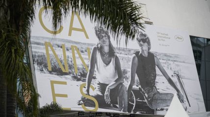 Plakat za 79. filmski festival u Kanu.