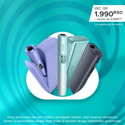 pmi-iluma-i-SB-16-9.png
