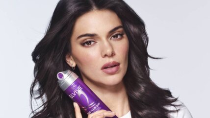 Kao direktan odgovor na potrebe tanke kose, L’Oréal Paris je kreirao svoju prvu liniju za volumen kose - Elseve Collagen Lifter.