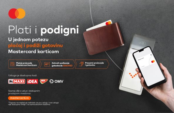 KV_landscape-SRB-1284x838px-mondo elle.jpg