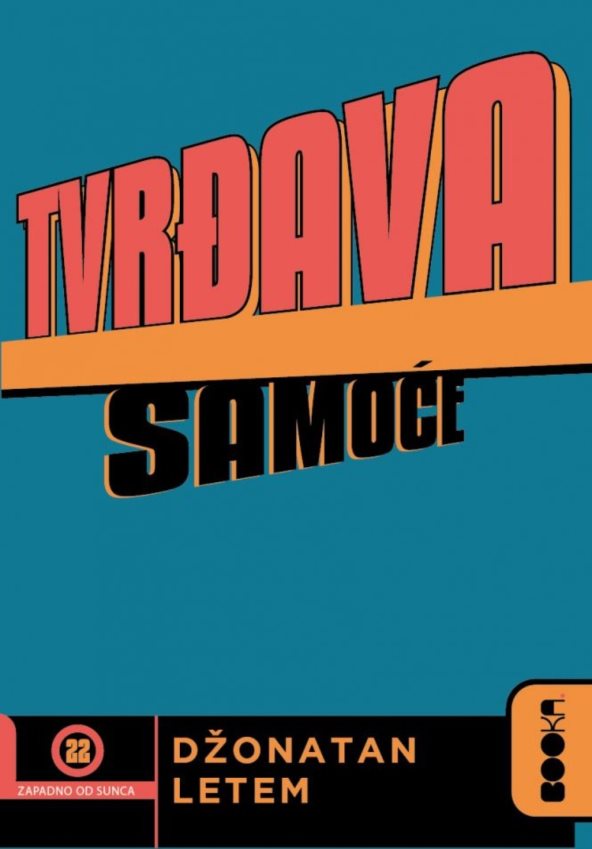 Tvrđava samoće - Džonatan Letem