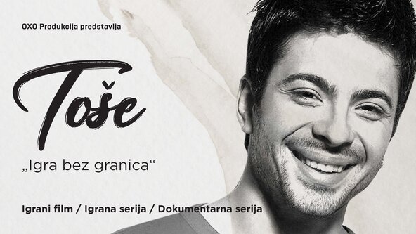 Toše Proeski_Igra bez granica.jpg